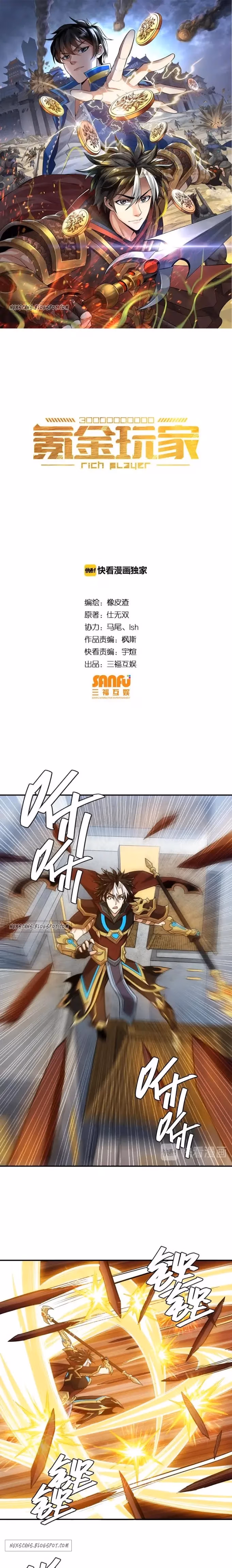 Read Billionaire Player chapter 61 image 0 on Lezhin