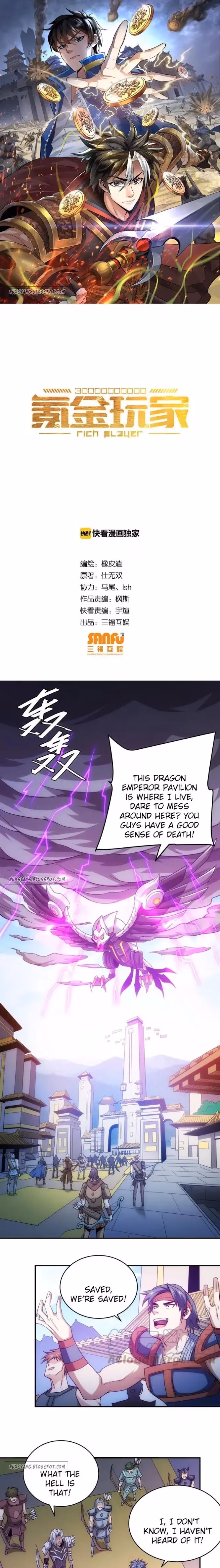 Read Billionaire Player chapter 75 image 0 on Lezhin
