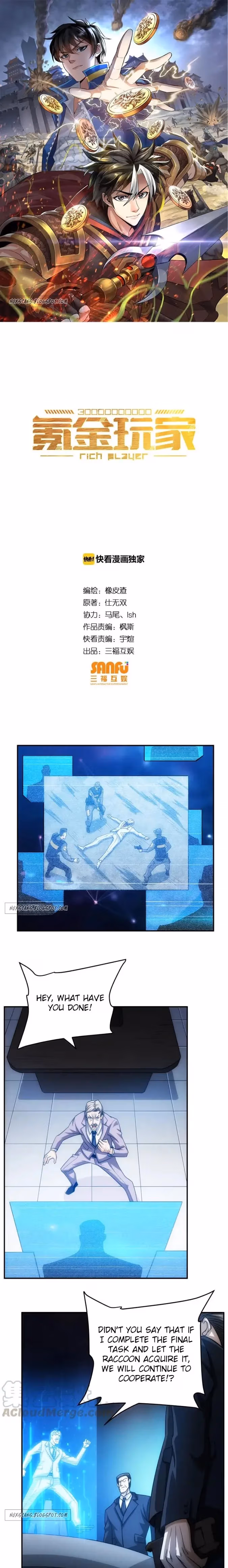 Read Billionaire Player chapter 88 image 0 on Lezhin