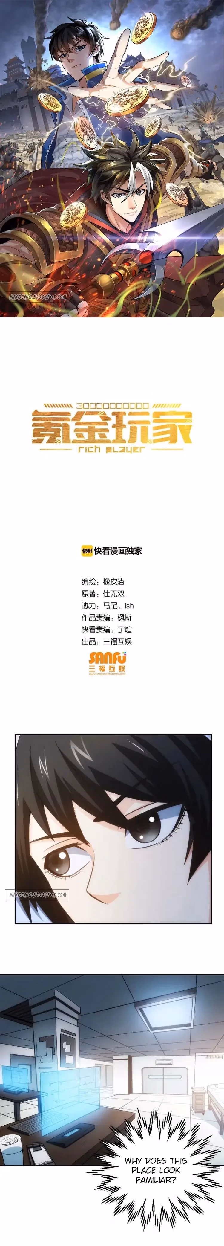 Read Billionaire Player chapter 89 image 0 on Lezhin