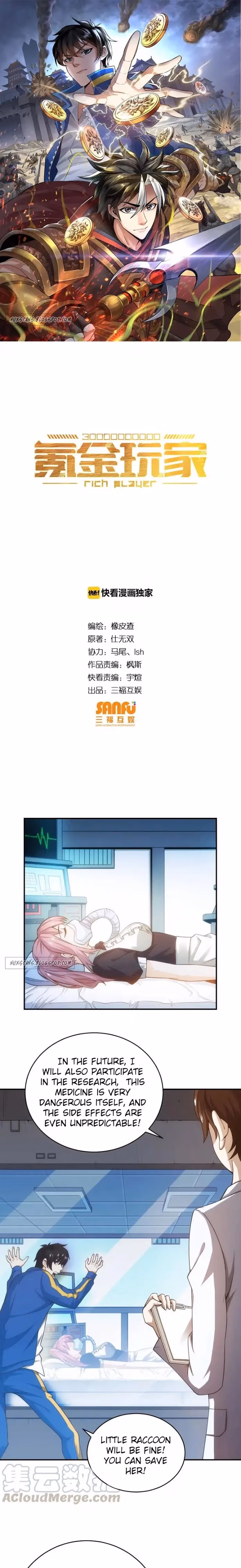 Read Billionaire Player chapter 90 image 0 on Lezhin