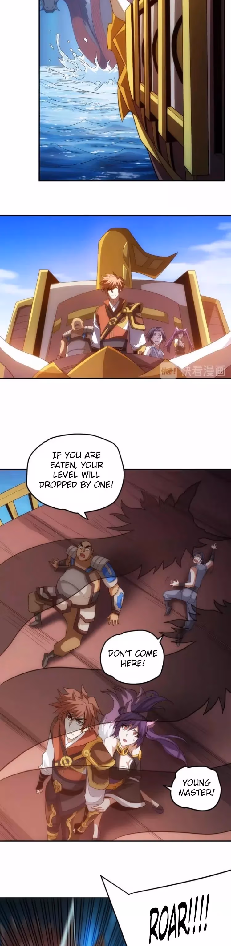 Read Billionaire Player chapter 92 image 13 on Lezhin