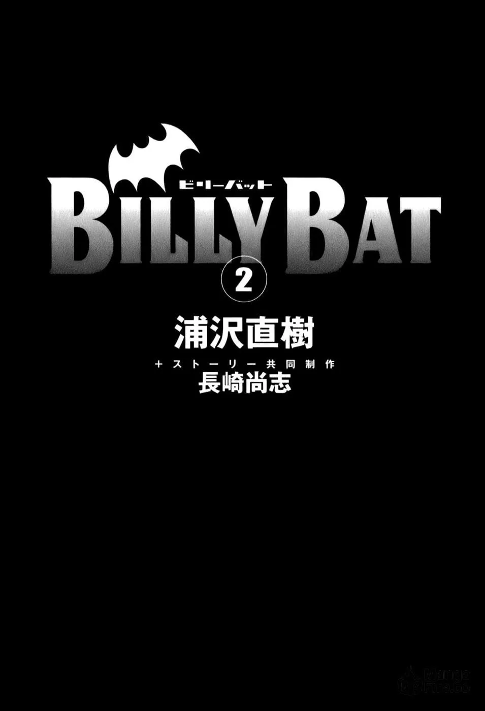 Read Billy Bat chapter 10 image 4 on Lezhin