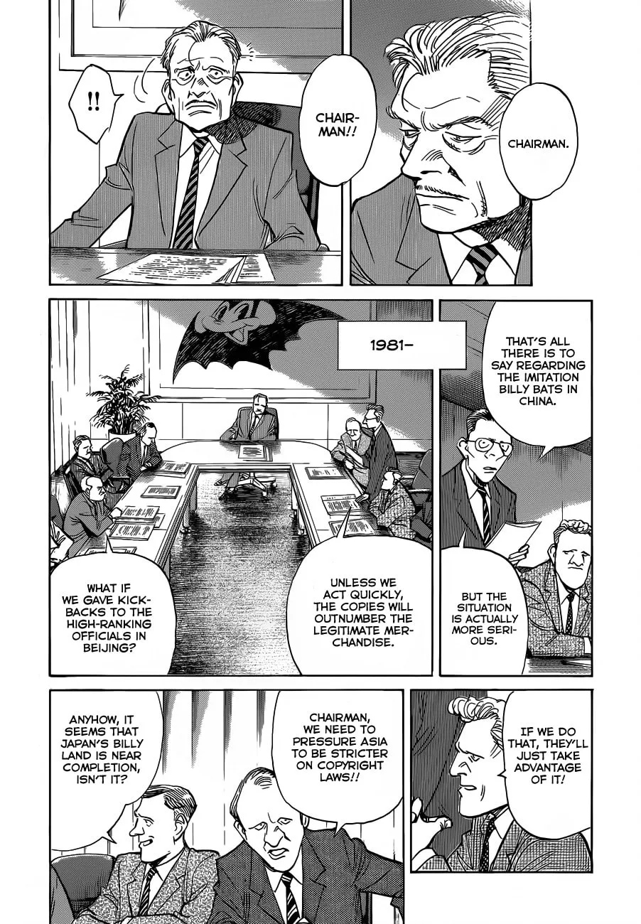 Read Billy Bat chapter 100 image 15 on Lezhin