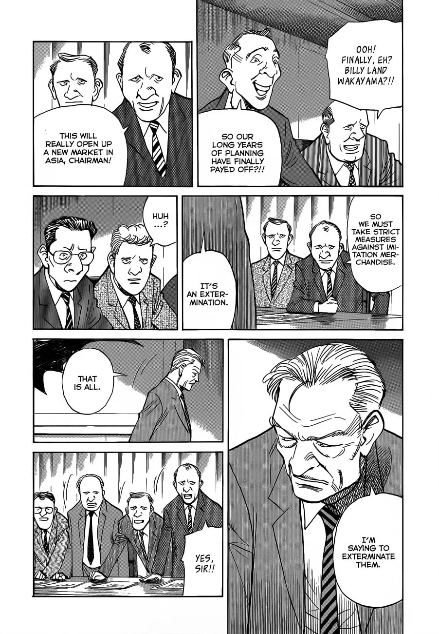 Read Billy Bat chapter 100 image 16 on Lezhin