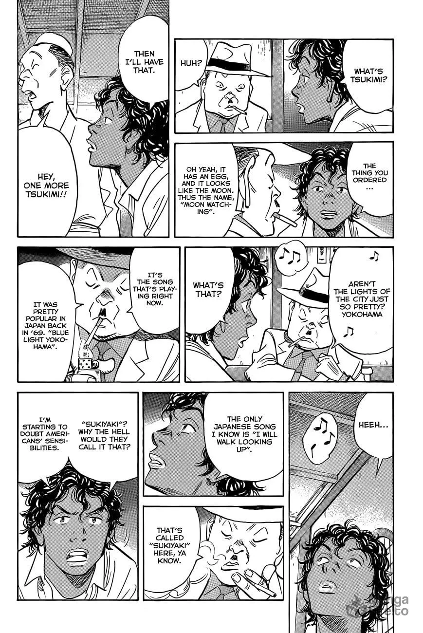 Read Billy Bat chapter 101 image 11 on Lezhin