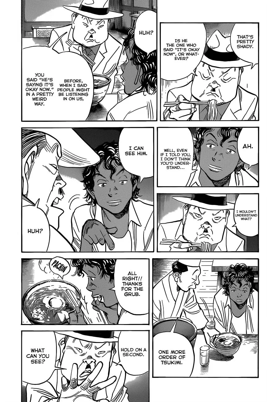 Read Billy Bat chapter 101 image 18 on Lezhin