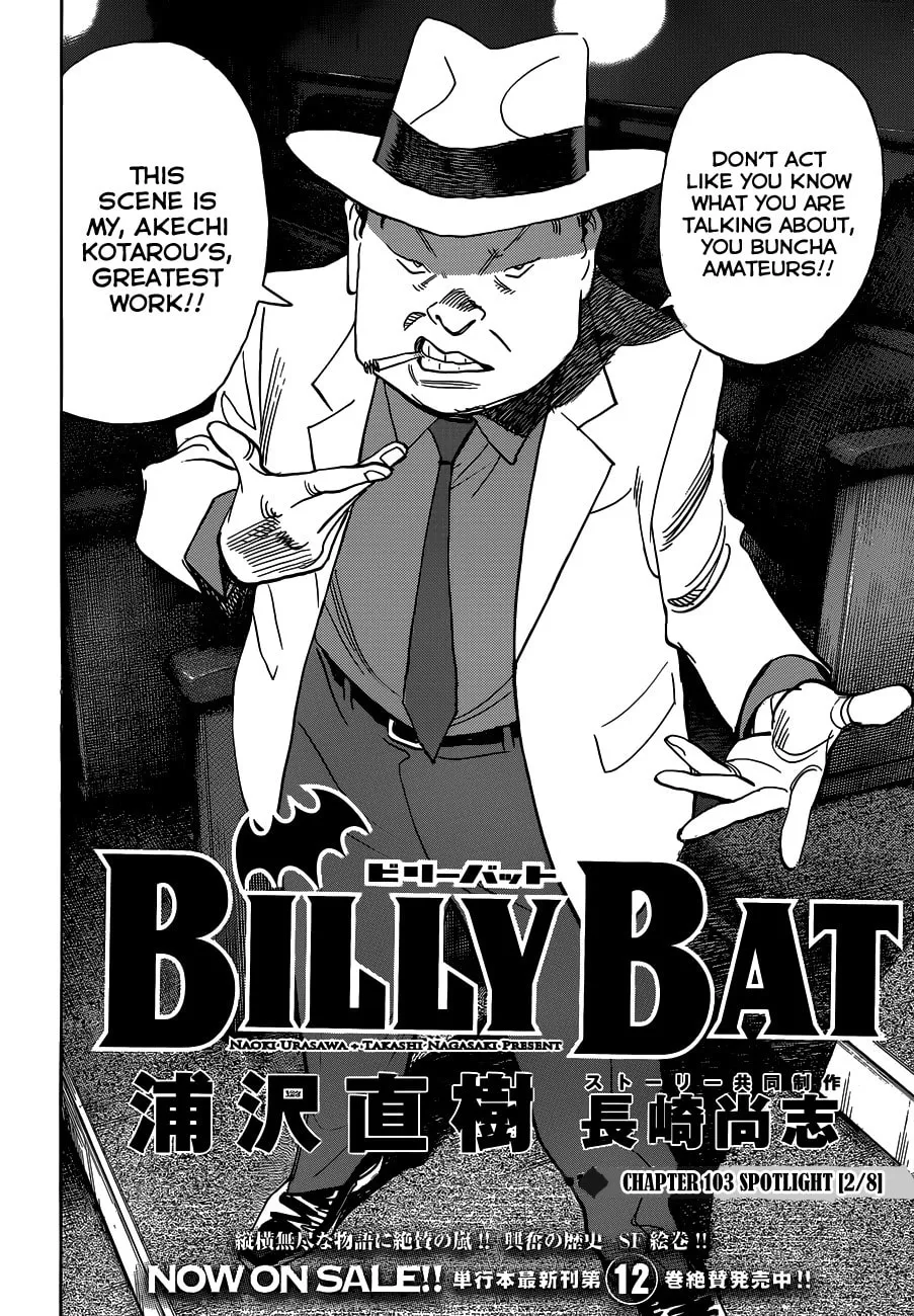 Read Billy Bat chapter 103 image 3 on Lezhin
