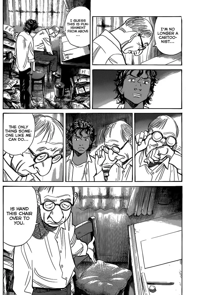 Read Billy Bat chapter 105 image 22 on Lezhin