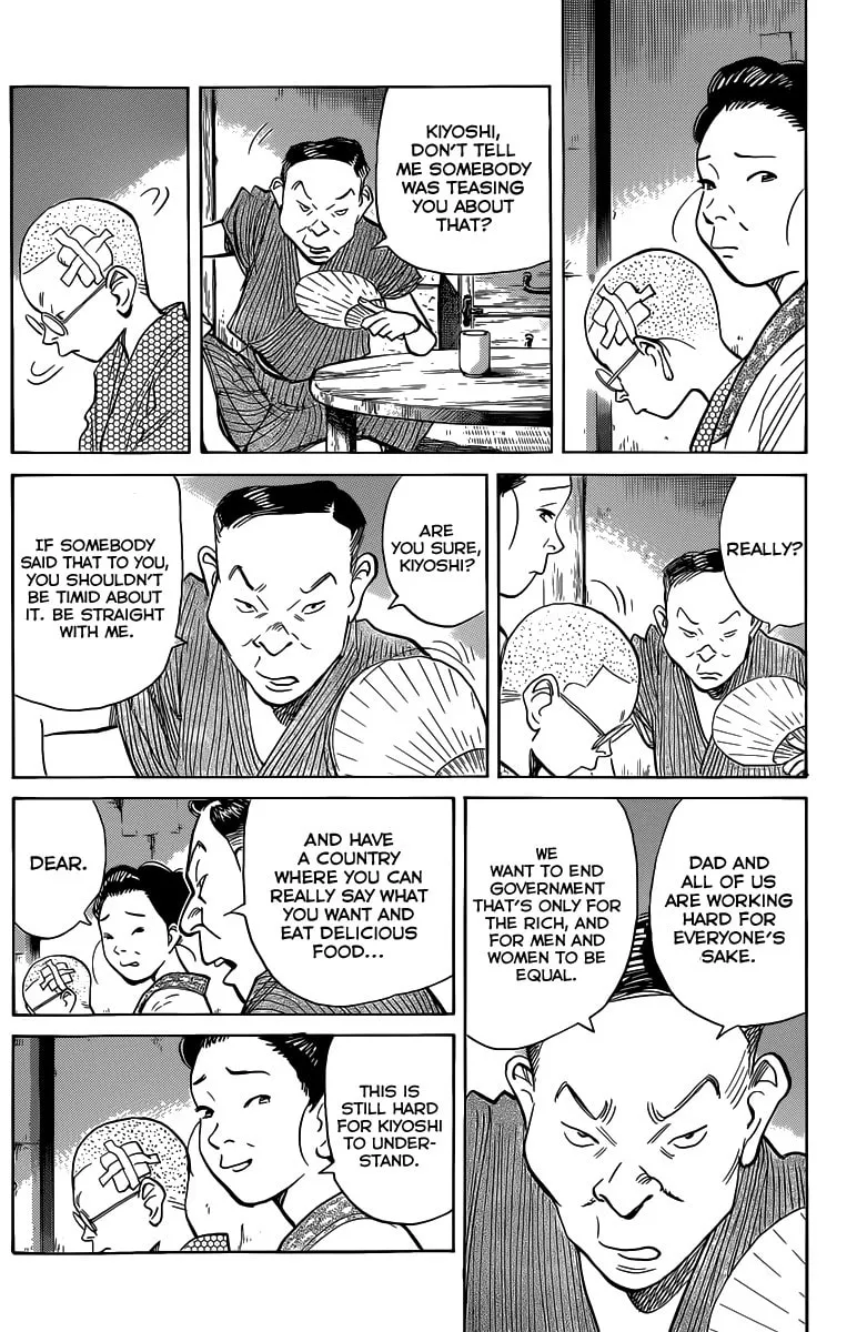 Read Billy Bat chapter 106 image 10 on Lezhin