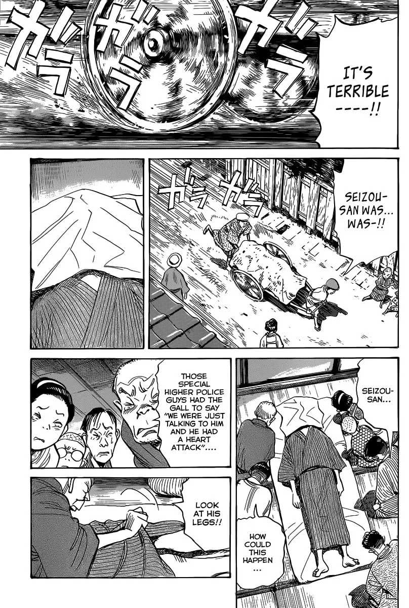 Read Billy Bat chapter 106 image 15 on Lezhin