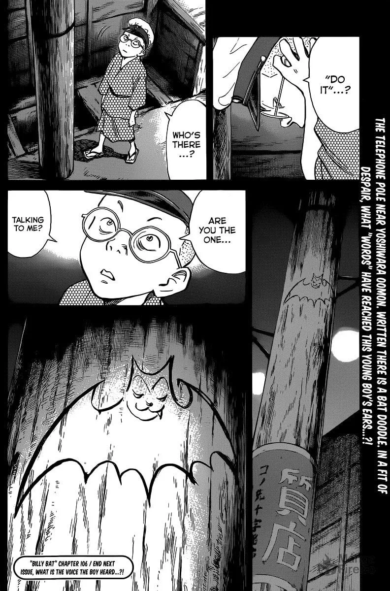 Read Billy Bat chapter 106 image 24 on Lezhin