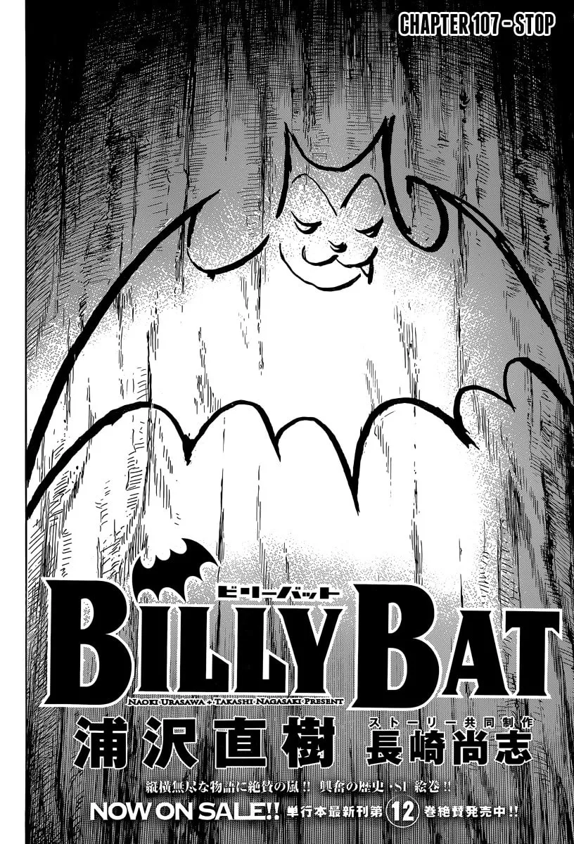 Read Billy Bat chapter 107 image 1 on Lezhin