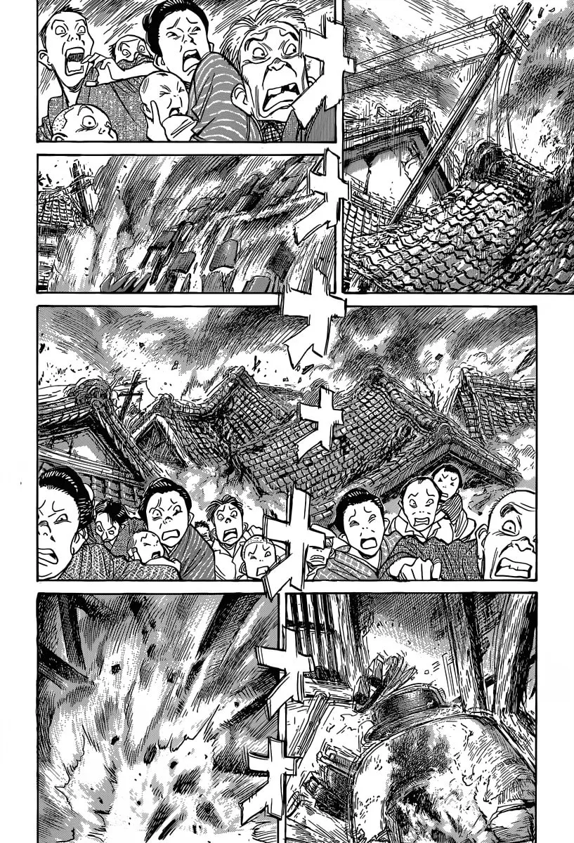 Read Billy Bat chapter 108 image 1 on Lezhin