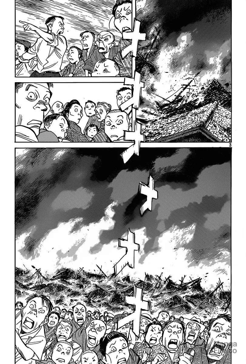 Read Billy Bat chapter 108 image 2 on Lezhin