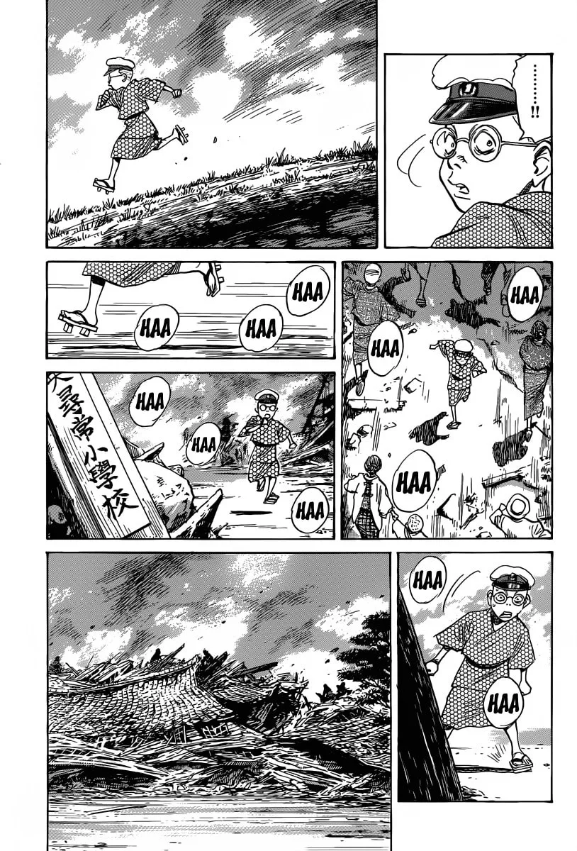 Read Billy Bat chapter 108 image 6 on Lezhin