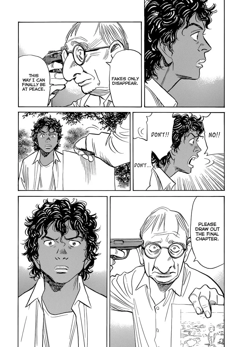 Read Billy Bat chapter 109 image 21 on Lezhin
