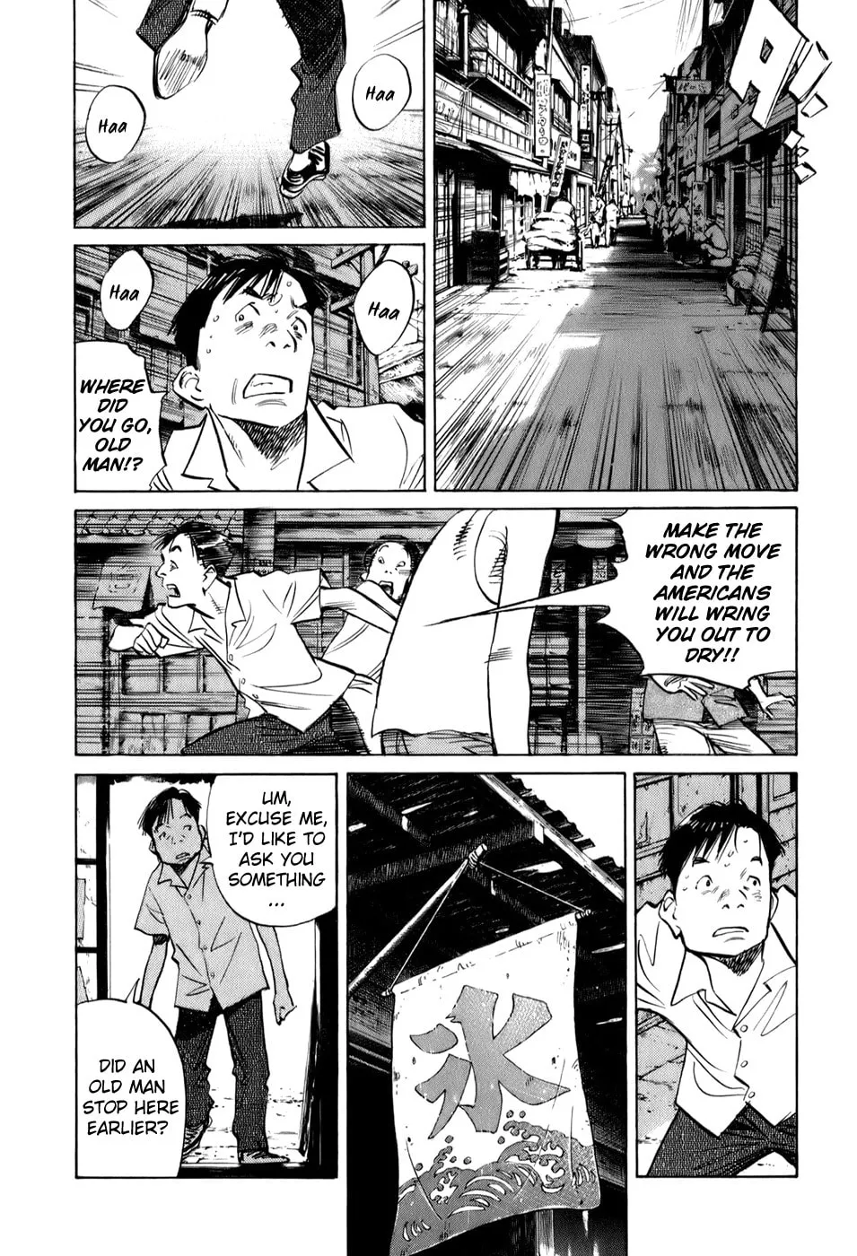 Read Billy Bat chapter 11 image 6 on Lezhin