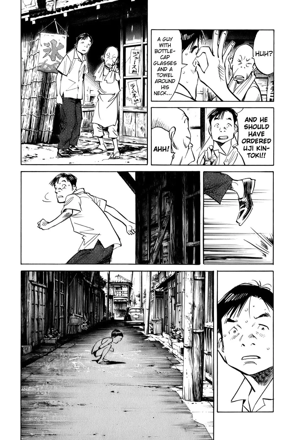 Read Billy Bat chapter 11 image 7 on Lezhin
