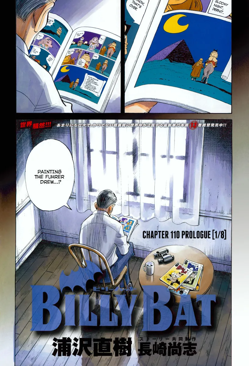 Read Billy Bat chapter 110 image 3 on Lezhin