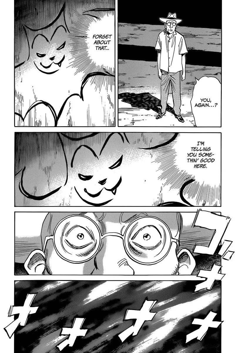 Read Billy Bat chapter 111 image 12 on Lezhin