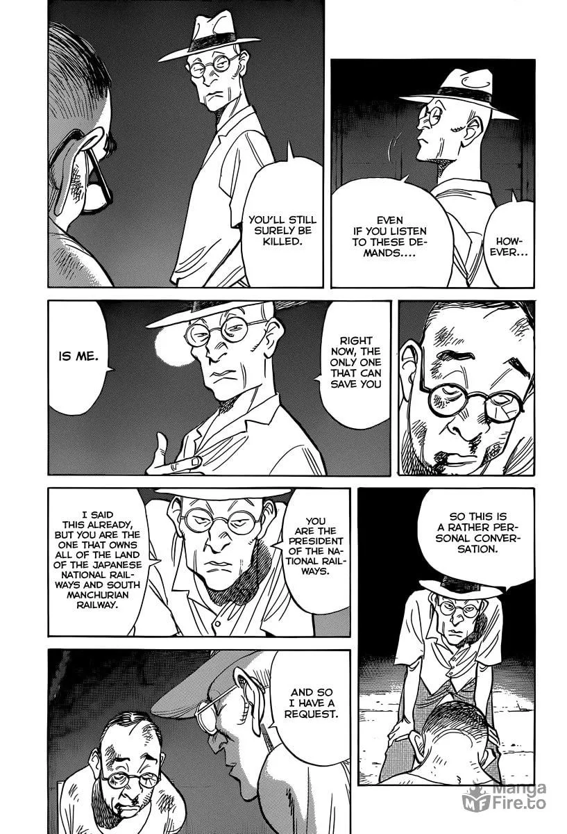 Read Billy Bat chapter 111 image 19 on Lezhin
