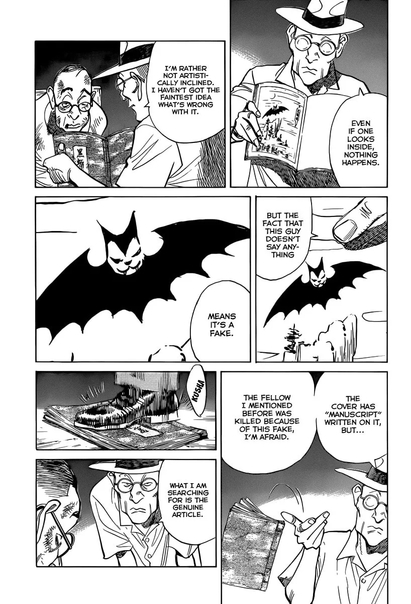 Read Billy Bat chapter 111 image 21 on Lezhin