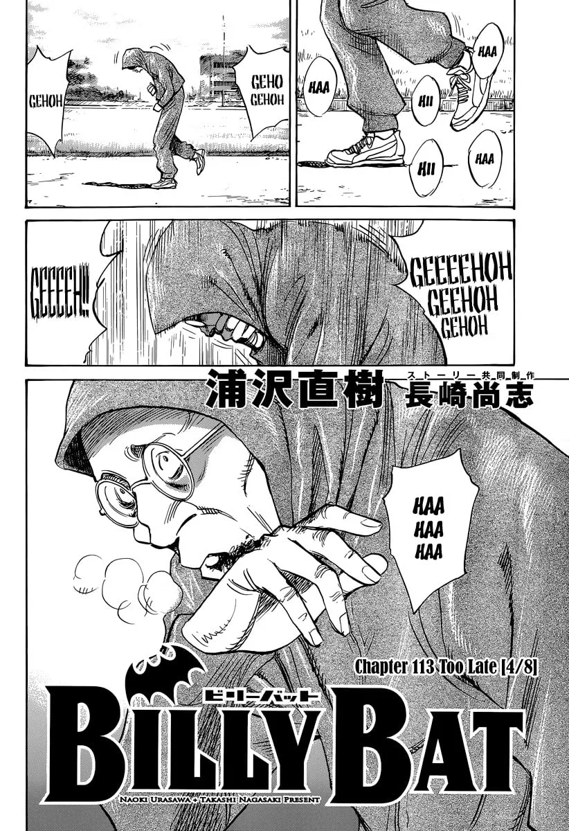 Read Billy Bat chapter 113 image 1 on Lezhin