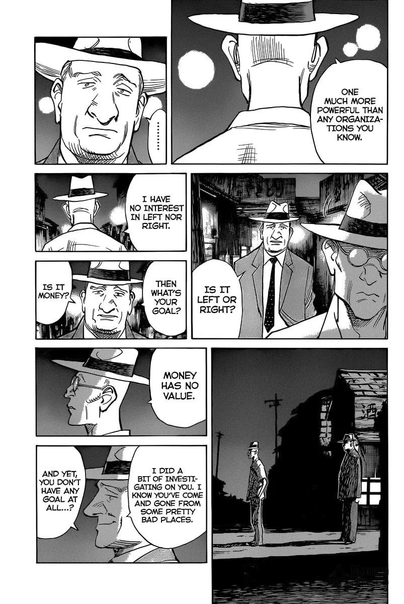 Read Billy Bat chapter 115 image 9 on Lezhin