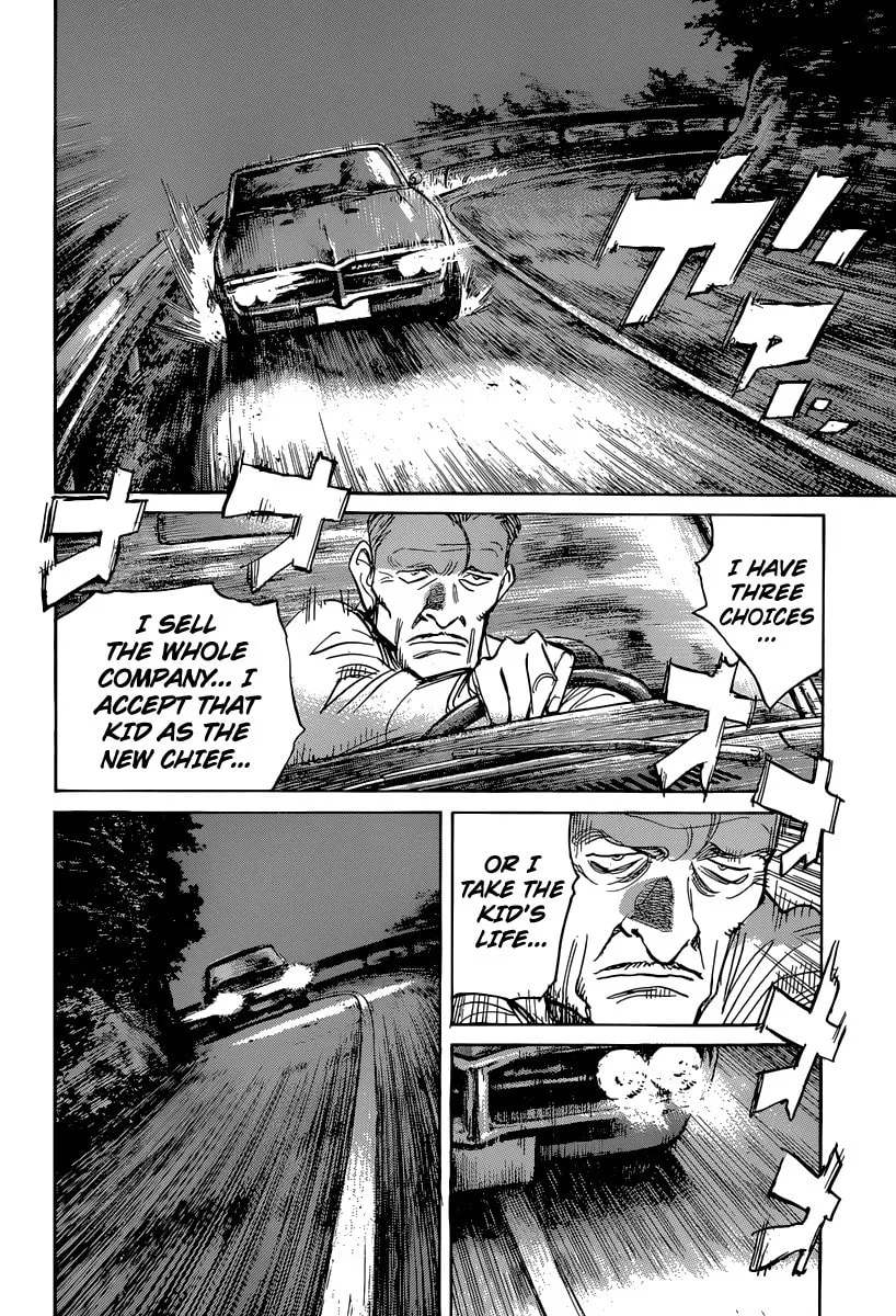 Read Billy Bat chapter 116 image 13 on Lezhin