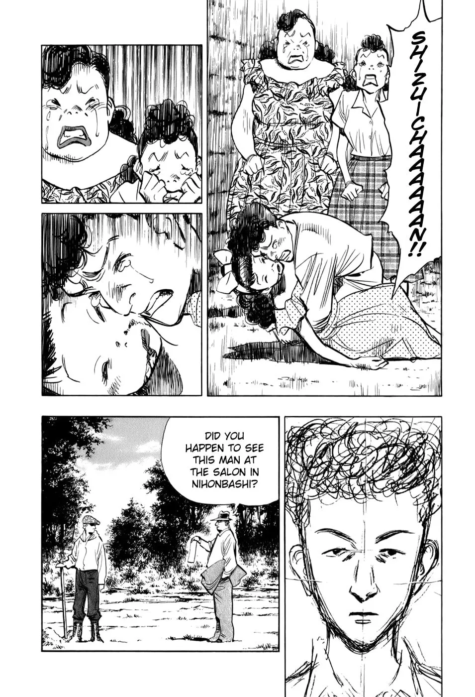 Read Billy Bat chapter 12 image 10 on Lezhin