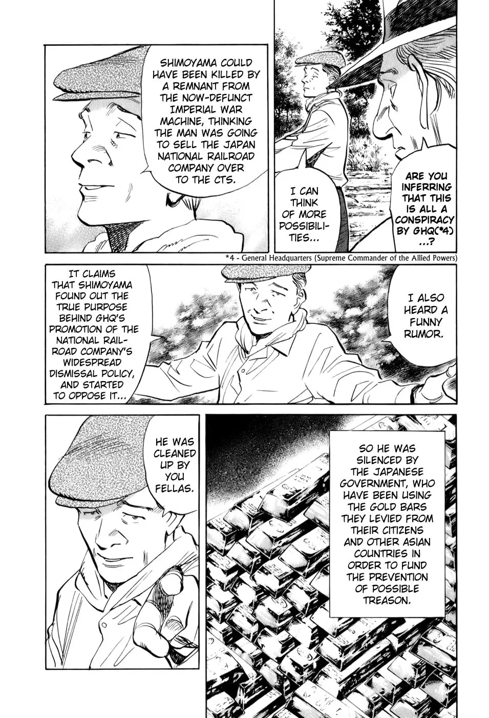 Read Billy Bat chapter 12 image 12 on Lezhin