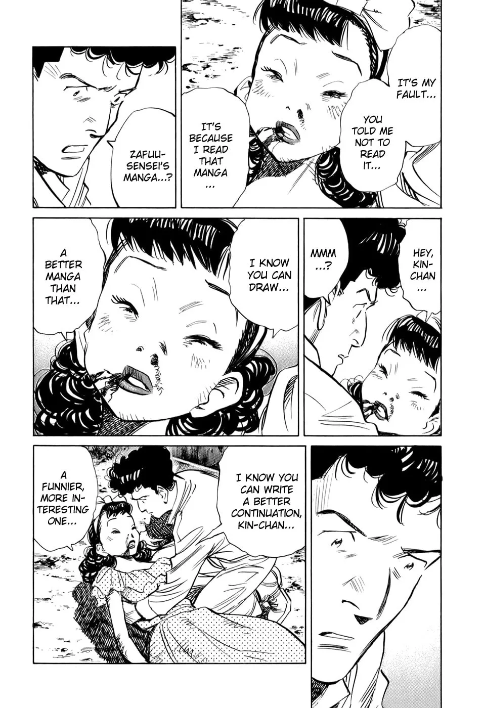 Read Billy Bat chapter 12 image 7 on Lezhin