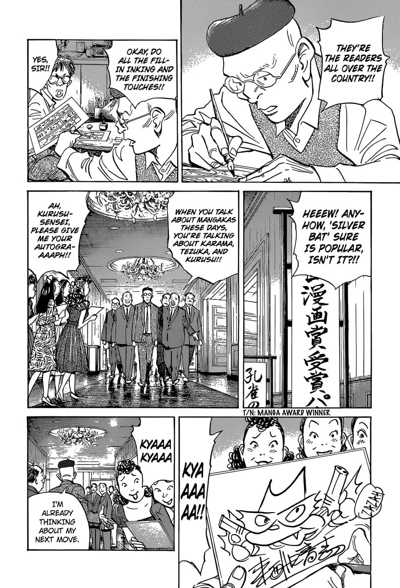 Read Billy Bat chapter 123 image 15 on Lezhin