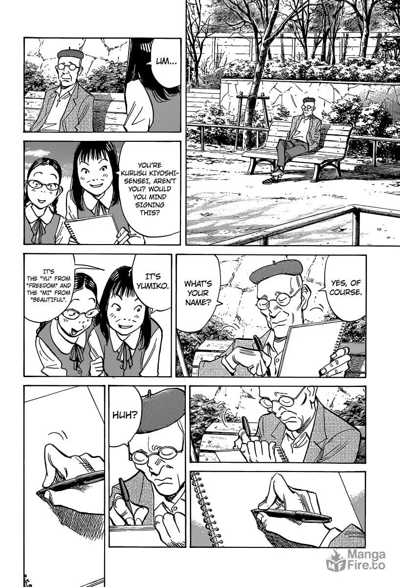 Read Billy Bat chapter 123 image 19 on Lezhin
