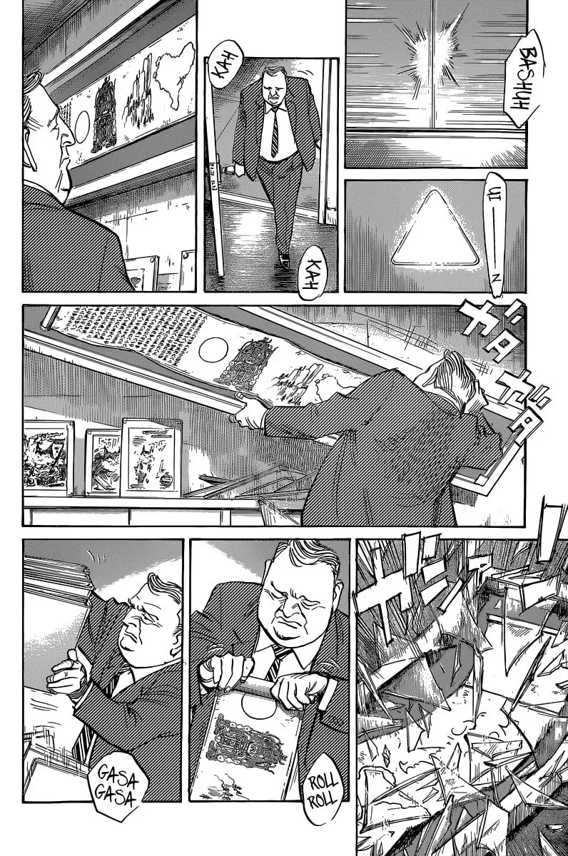 Read Billy Bat chapter 125 image 13 on Lezhin