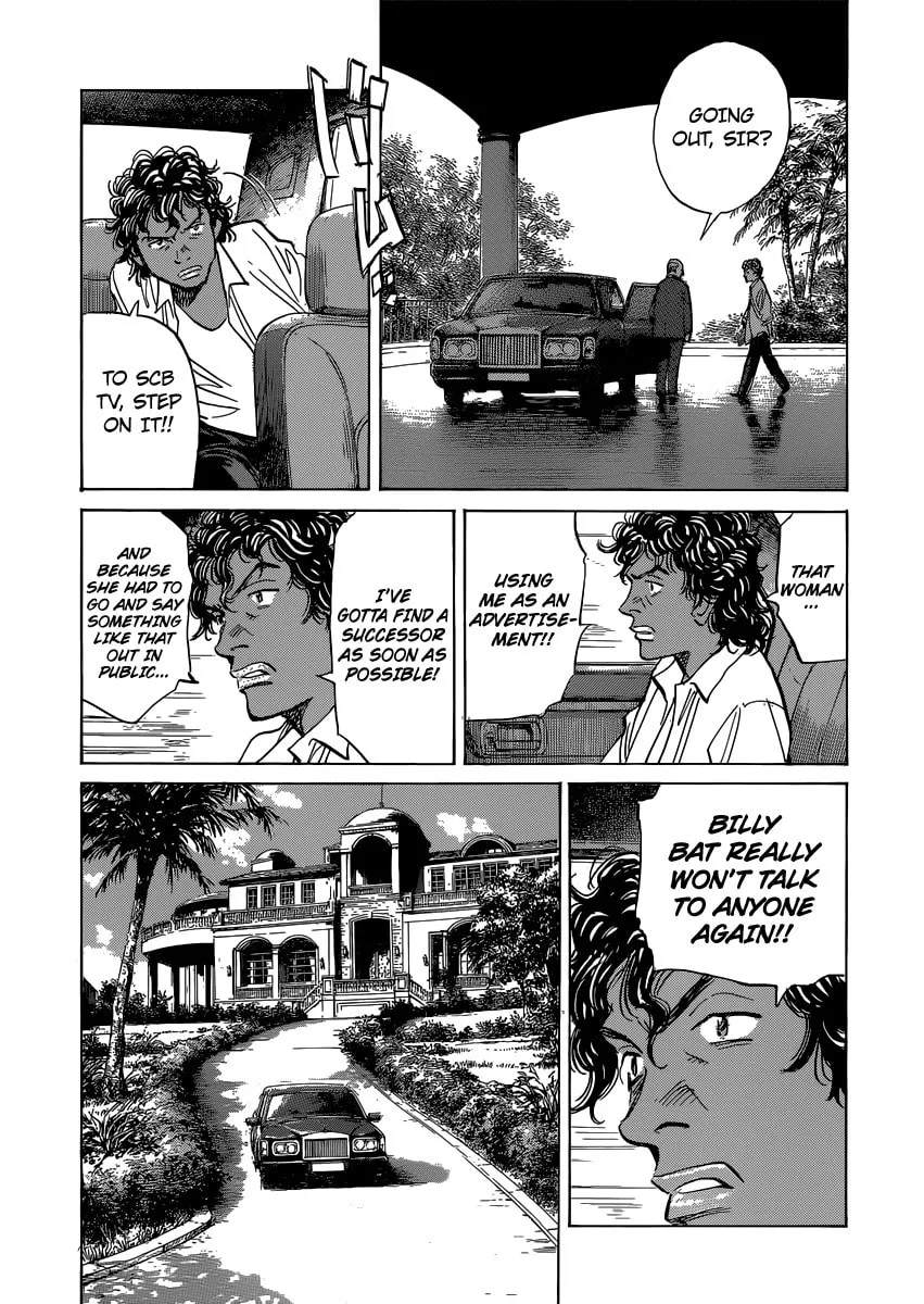 Read Billy Bat chapter 126 image 21 on Lezhin