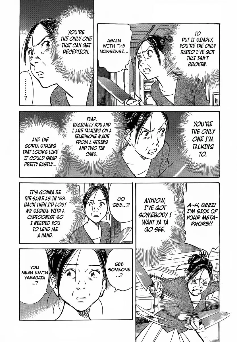 Read Billy Bat chapter 127 image 15 on Lezhin