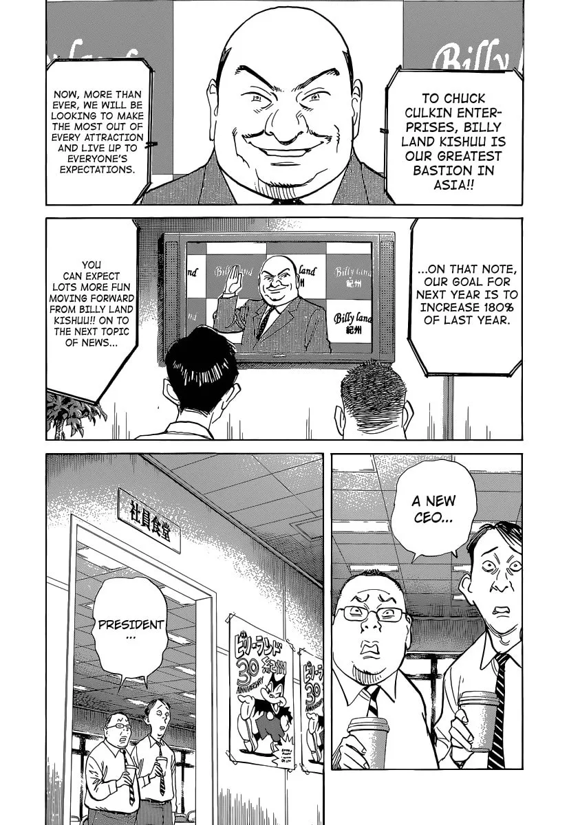 Read Billy Bat chapter 131 image 1 on Lezhin