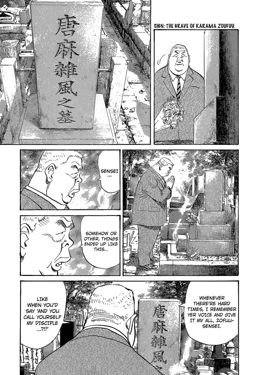 Read Billy Bat chapter 131 image 10 on Lezhin