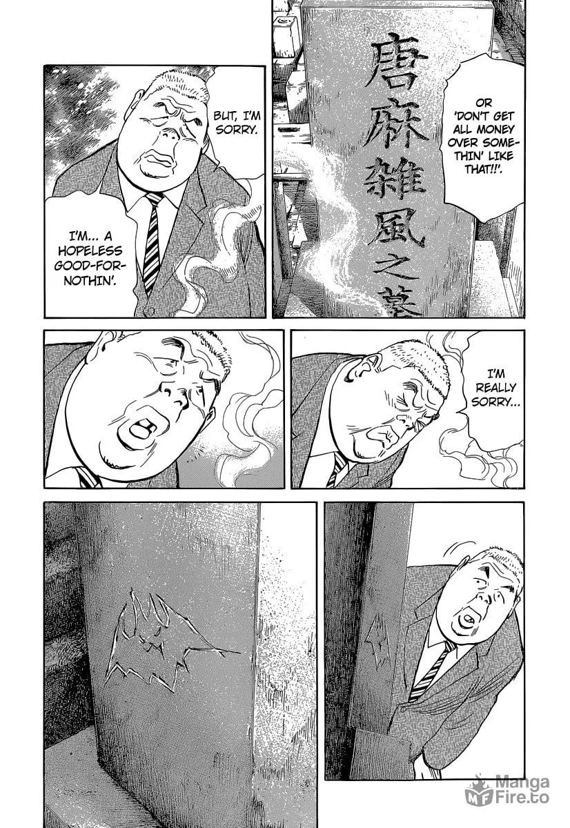 Read Billy Bat chapter 131 image 11 on Lezhin