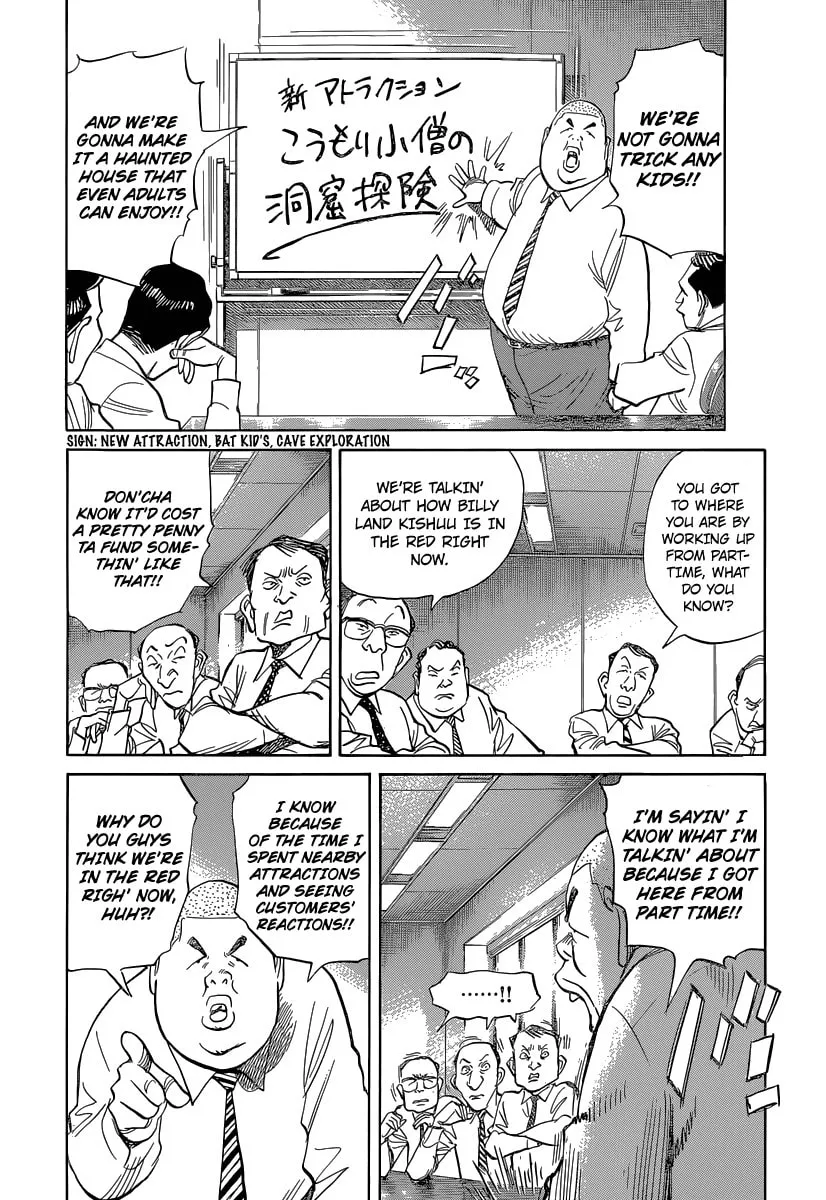 Read Billy Bat chapter 131 image 6 on Lezhin