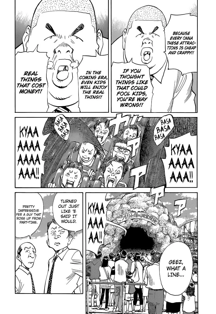 Read Billy Bat chapter 131 image 7 on Lezhin