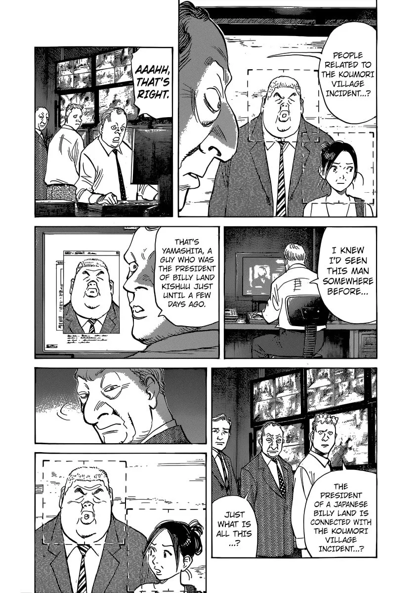 Read Billy Bat chapter 134 image 16 on Lezhin