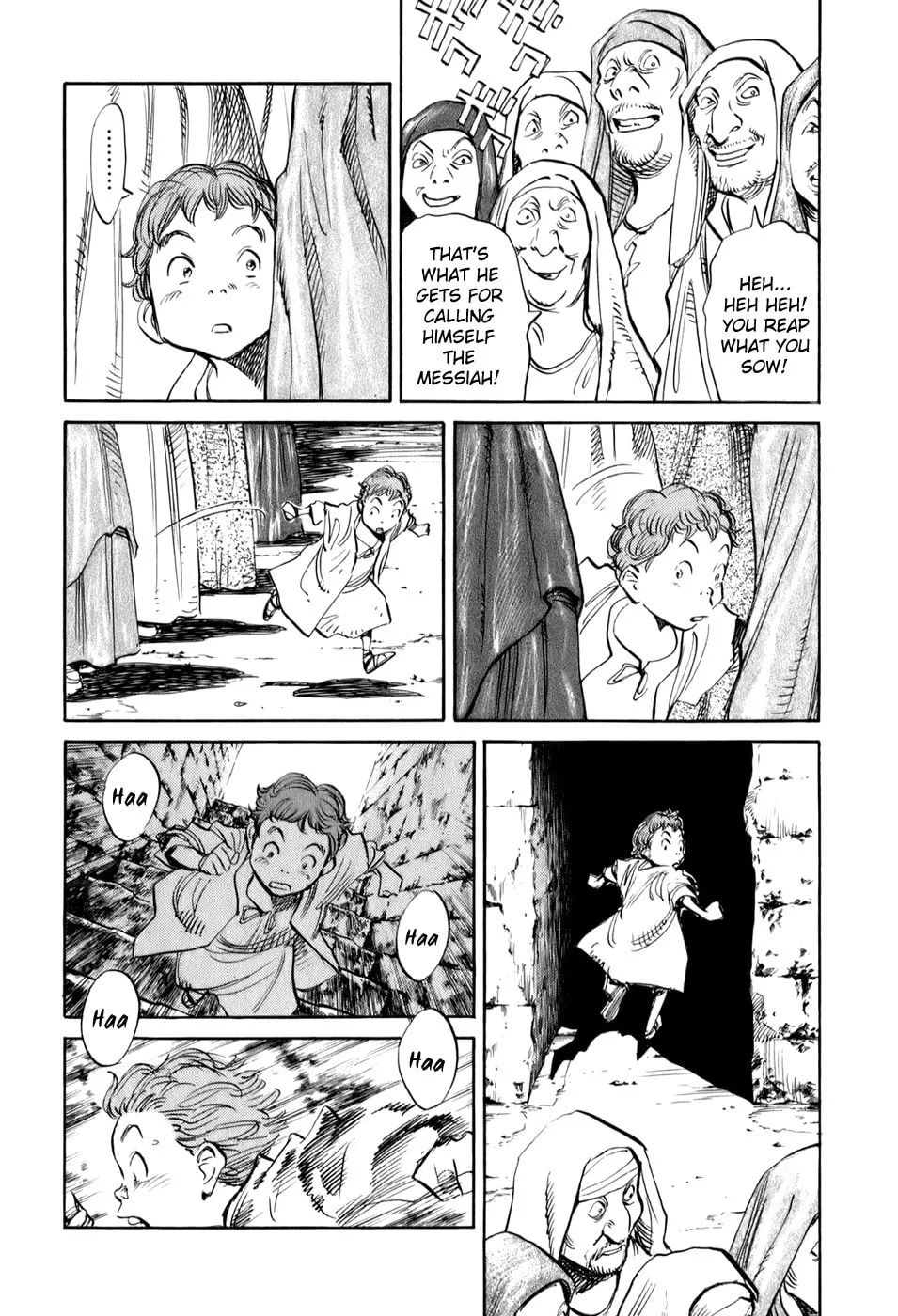 Read Billy Bat chapter 14 image 3 on Lezhin