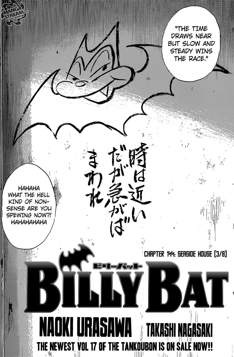 Read Billy Bat chapter 144 image 1 on Lezhin