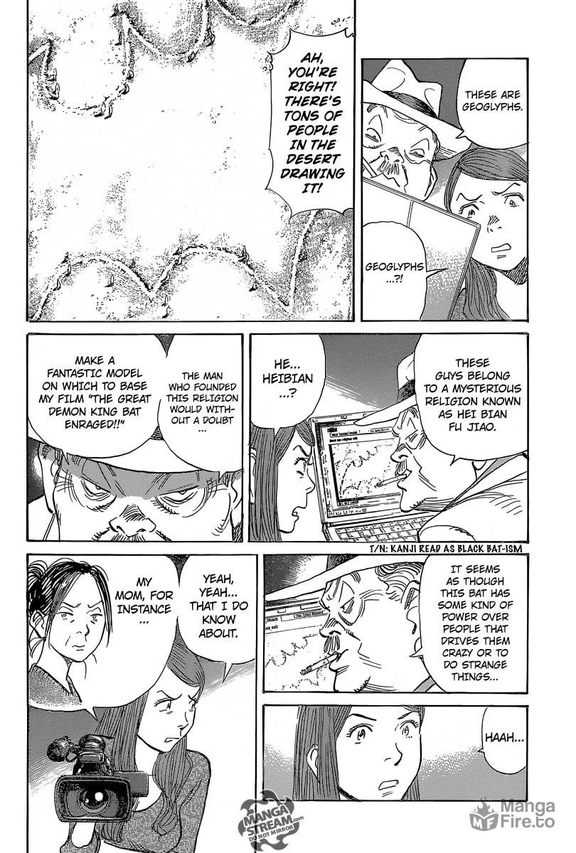 Read Billy Bat chapter 151 image 23 on Lezhin