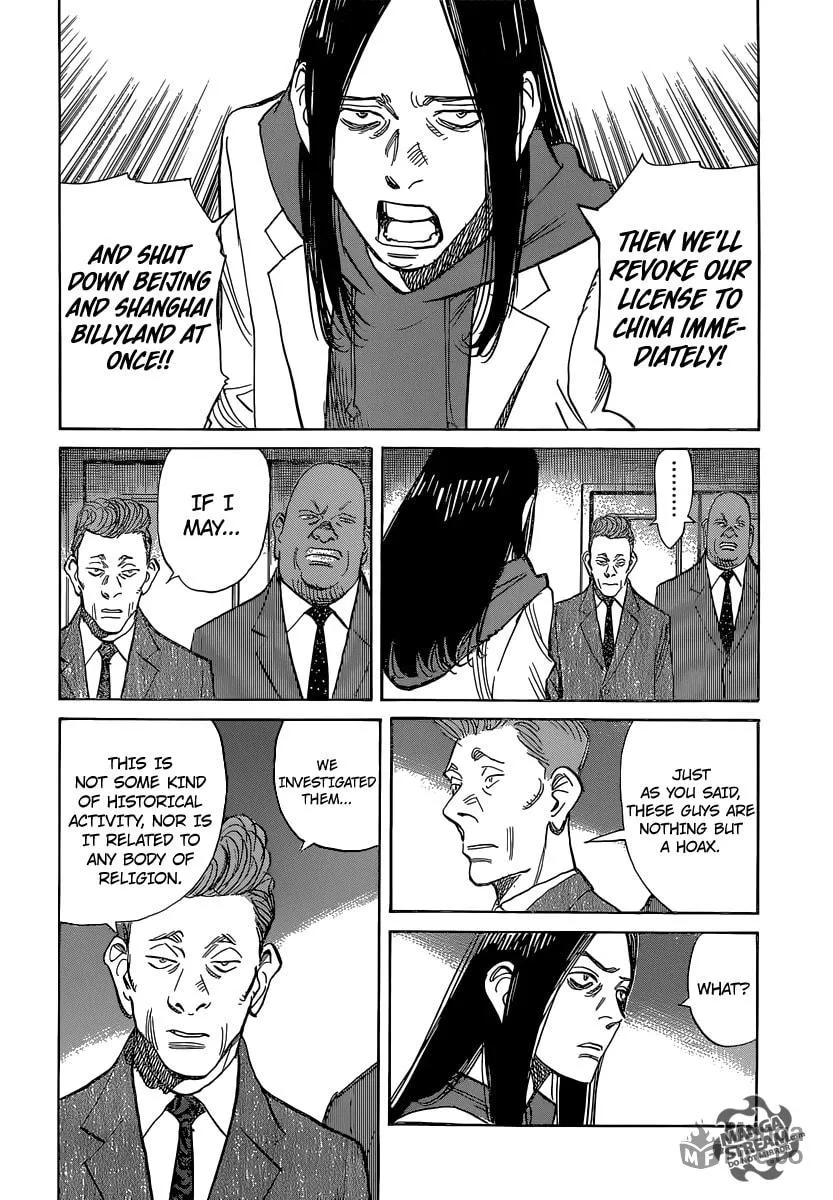 Read Billy Bat chapter 152 image 8 on Lezhin
