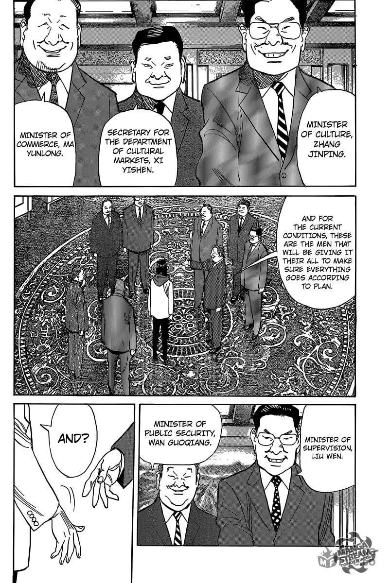 Read Billy Bat chapter 155 image 2 on Lezhin
