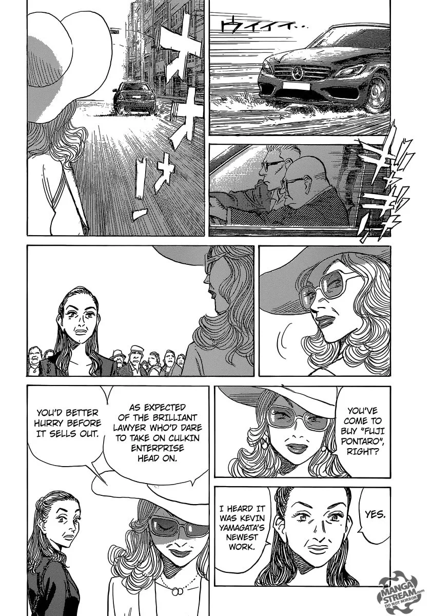 Read Billy Bat chapter 160 image 12 on Lezhin